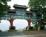 肇庆明天天气